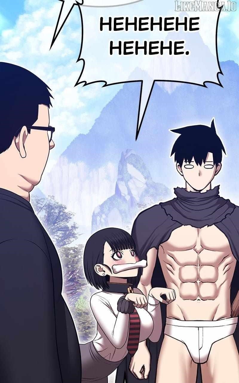 +99 Wooden stick Chapter 165 - Page 291