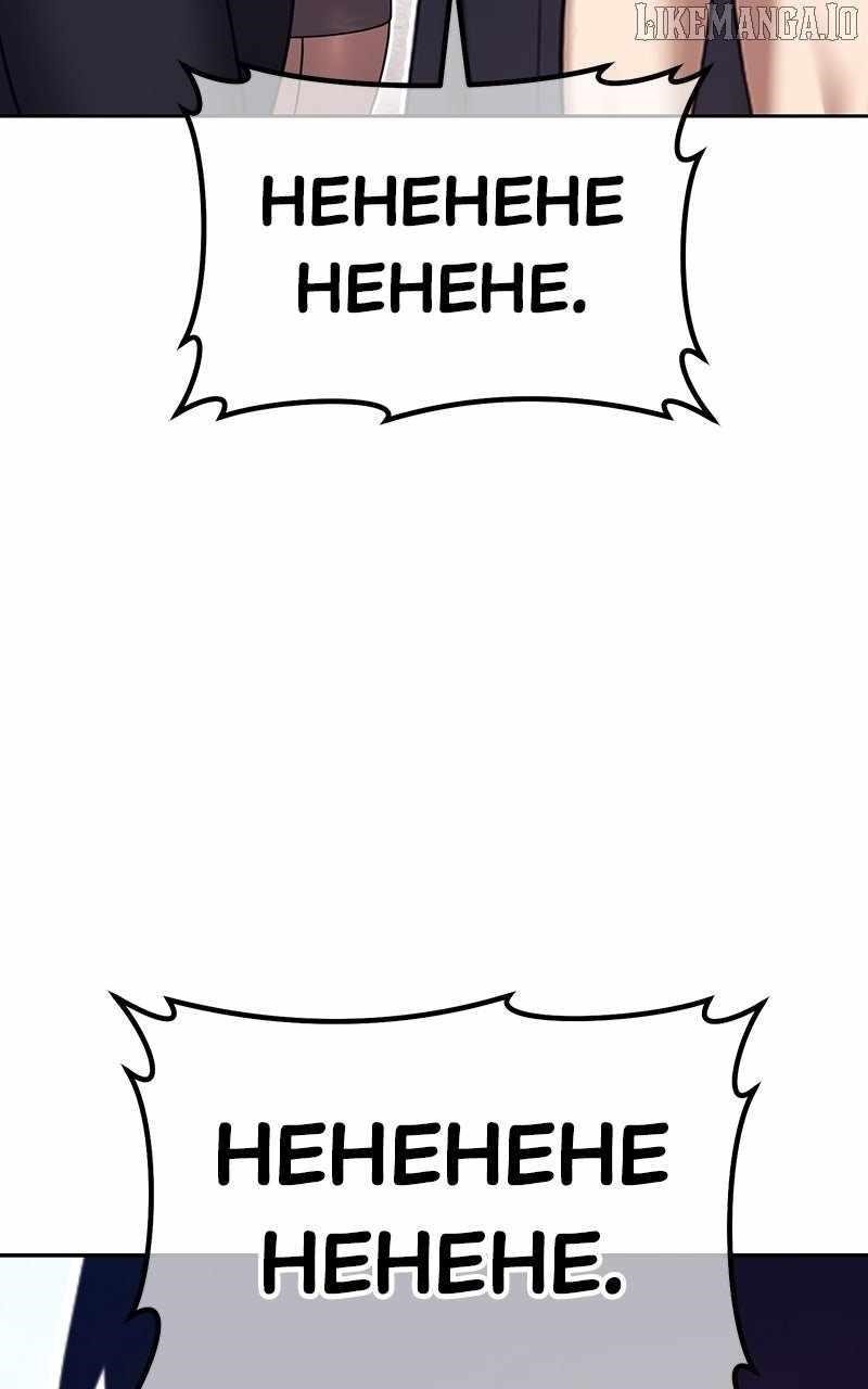 +99 Wooden stick Chapter 165 - Page 292