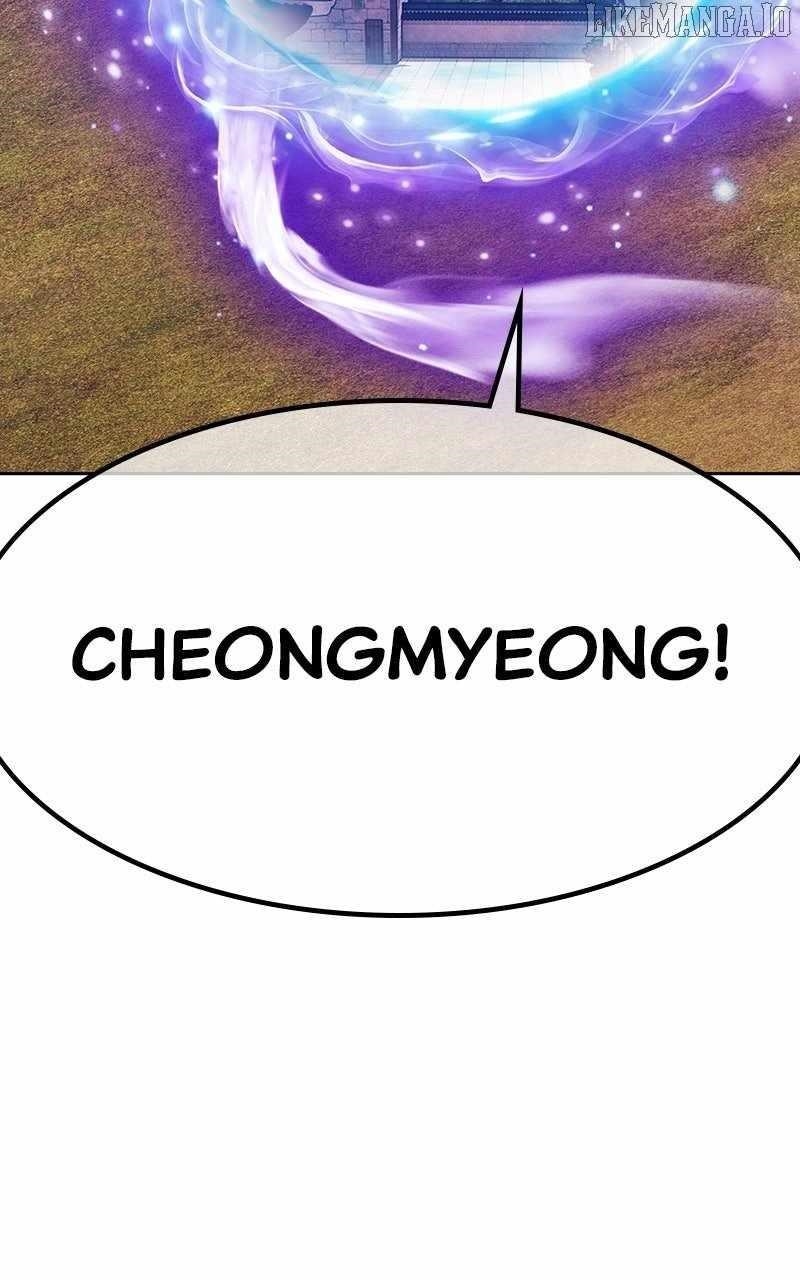 +99 Wooden stick Chapter 166 - Page 262