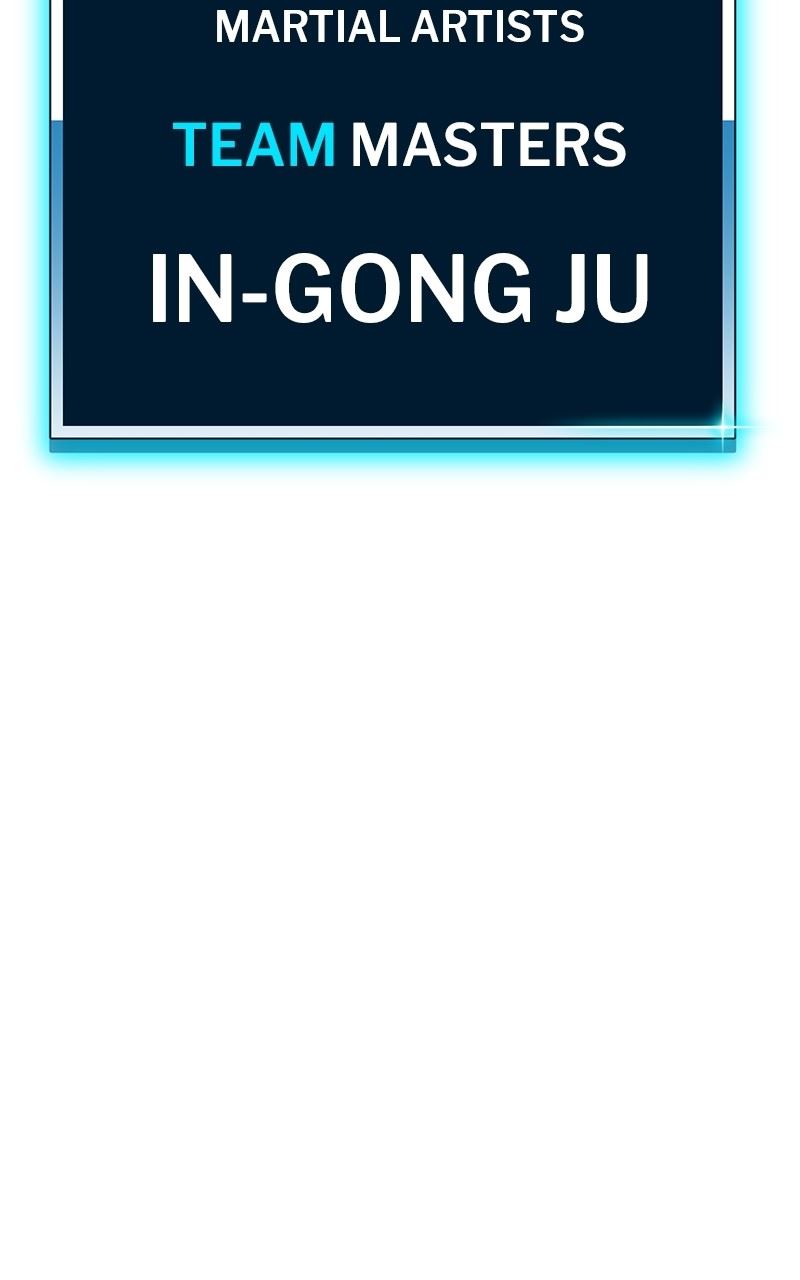 +99 Wooden stick Chapter 167 - Page 327