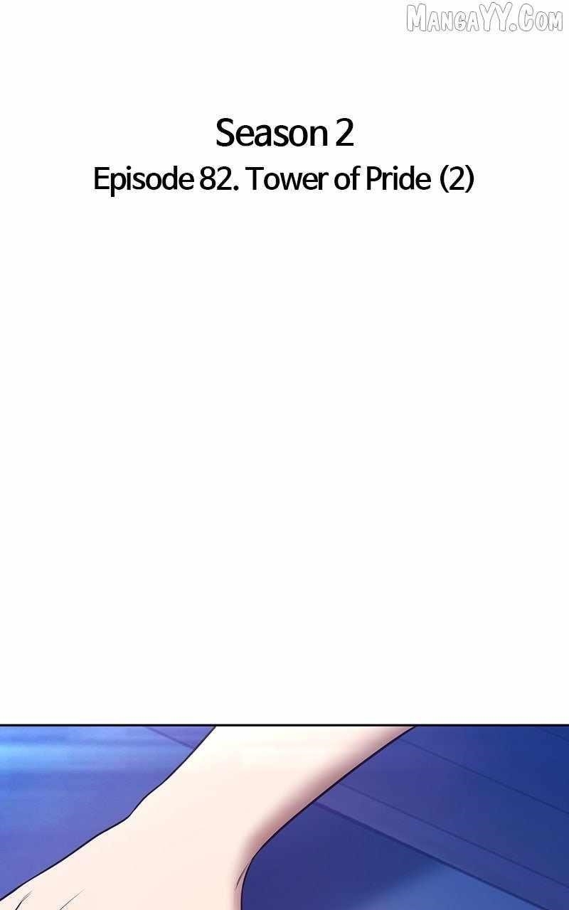 +99 Wooden stick Chapter 169 - Page 37