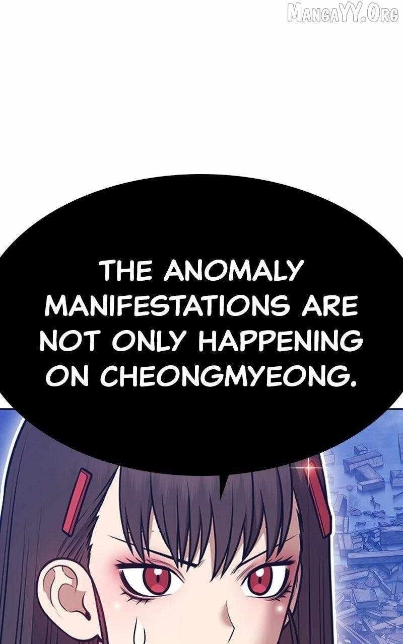 +99 Wooden stick Chapter 171 - Page 126