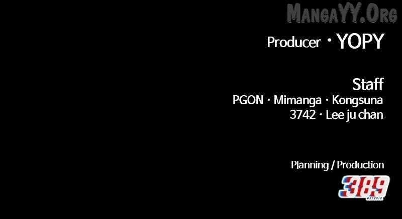 +99 Wooden stick Chapter 172 - Page 373