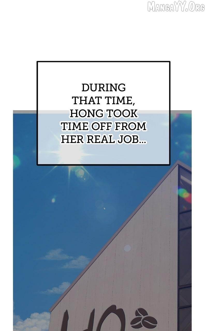 +99 Wooden stick Chapter 174 - Page 221