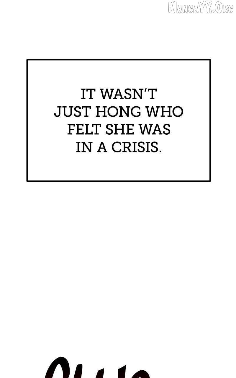 +99 Wooden stick Chapter 174 - Page 239