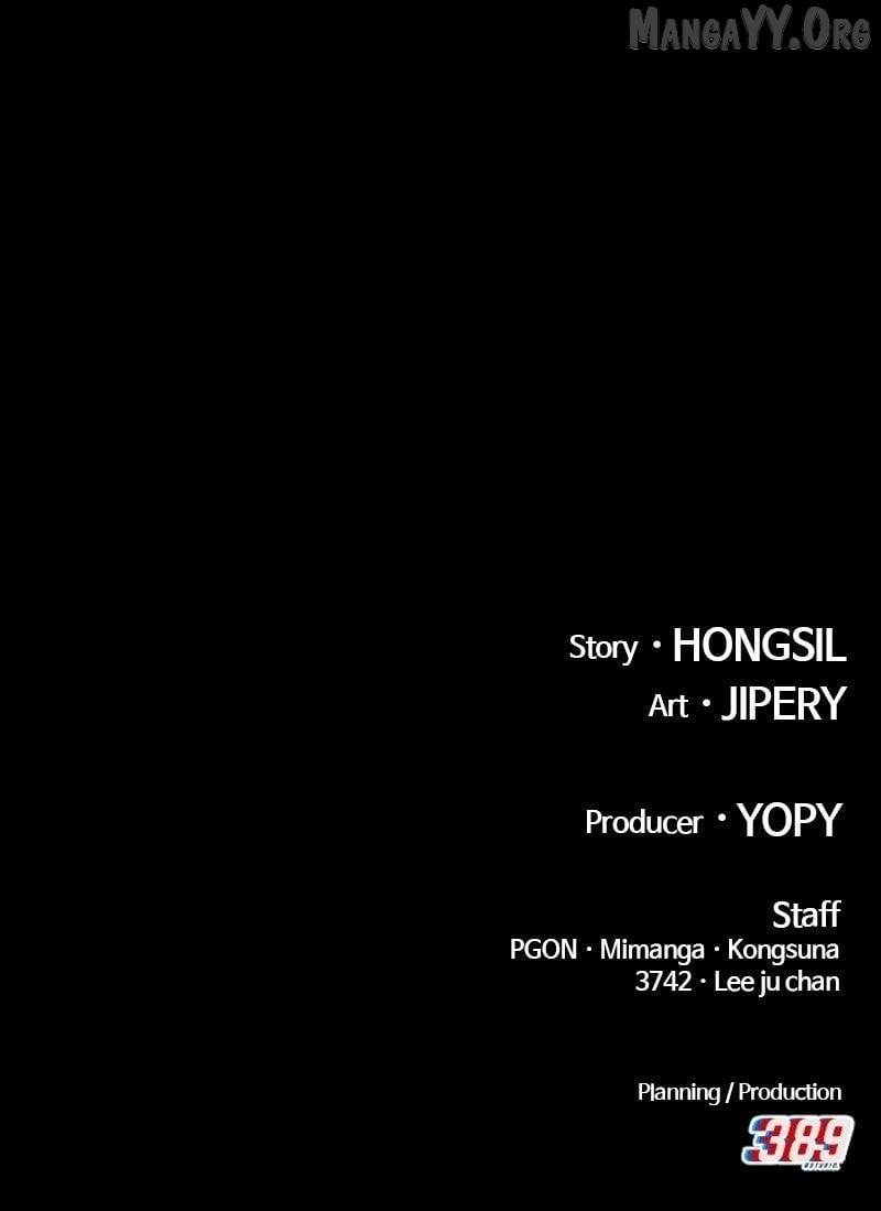 +99 Wooden stick Chapter 174 - Page 401