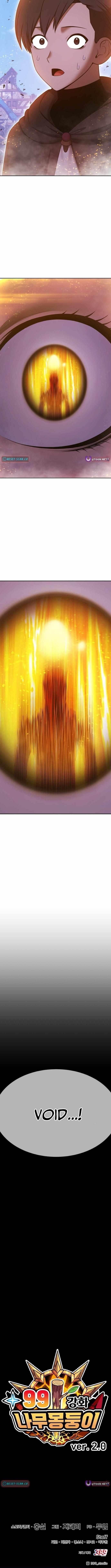 +99 Wooden stick Chapter 175 - Page 44