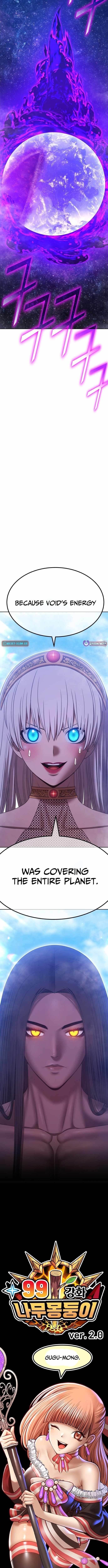 +99 Wooden stick Chapter 176 - Page 42