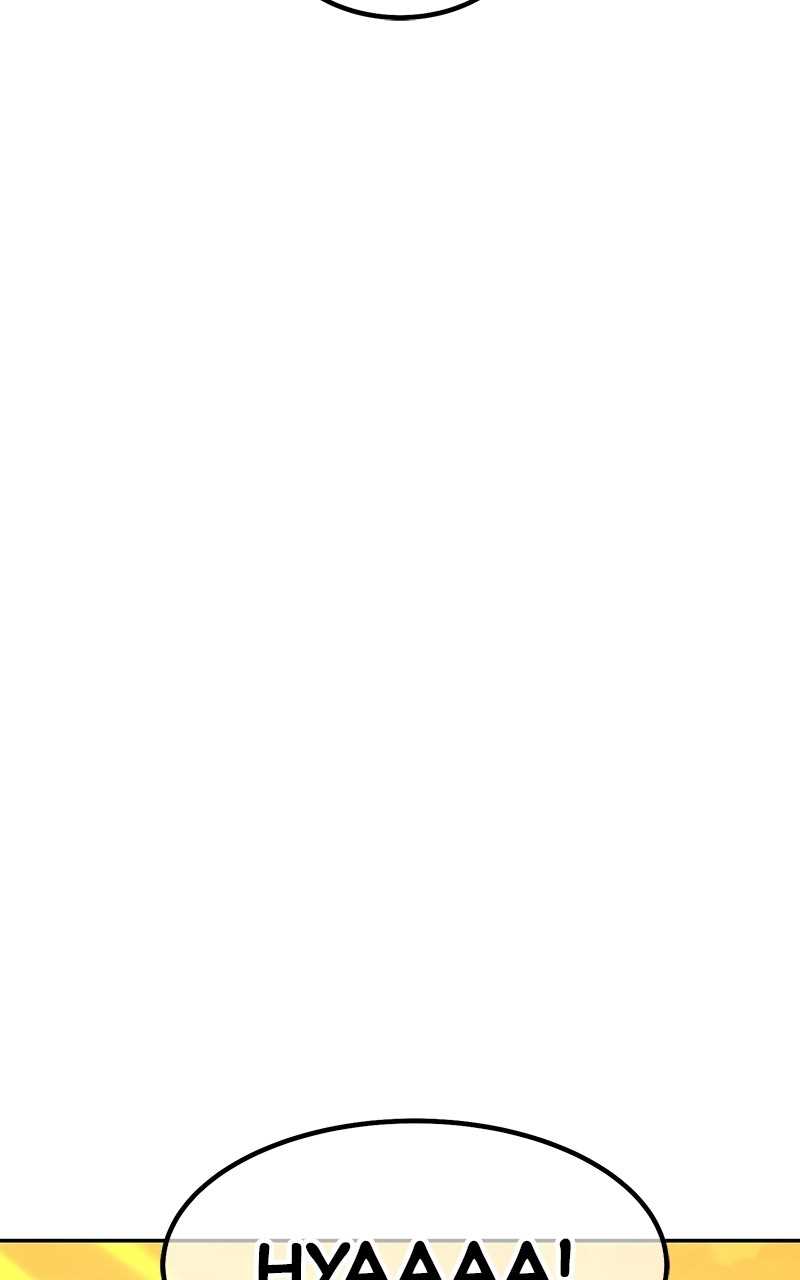 +99 Wooden stick Chapter 177 - Page 387