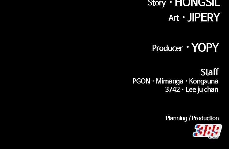 +99 Wooden stick Chapter 177 - Page 438