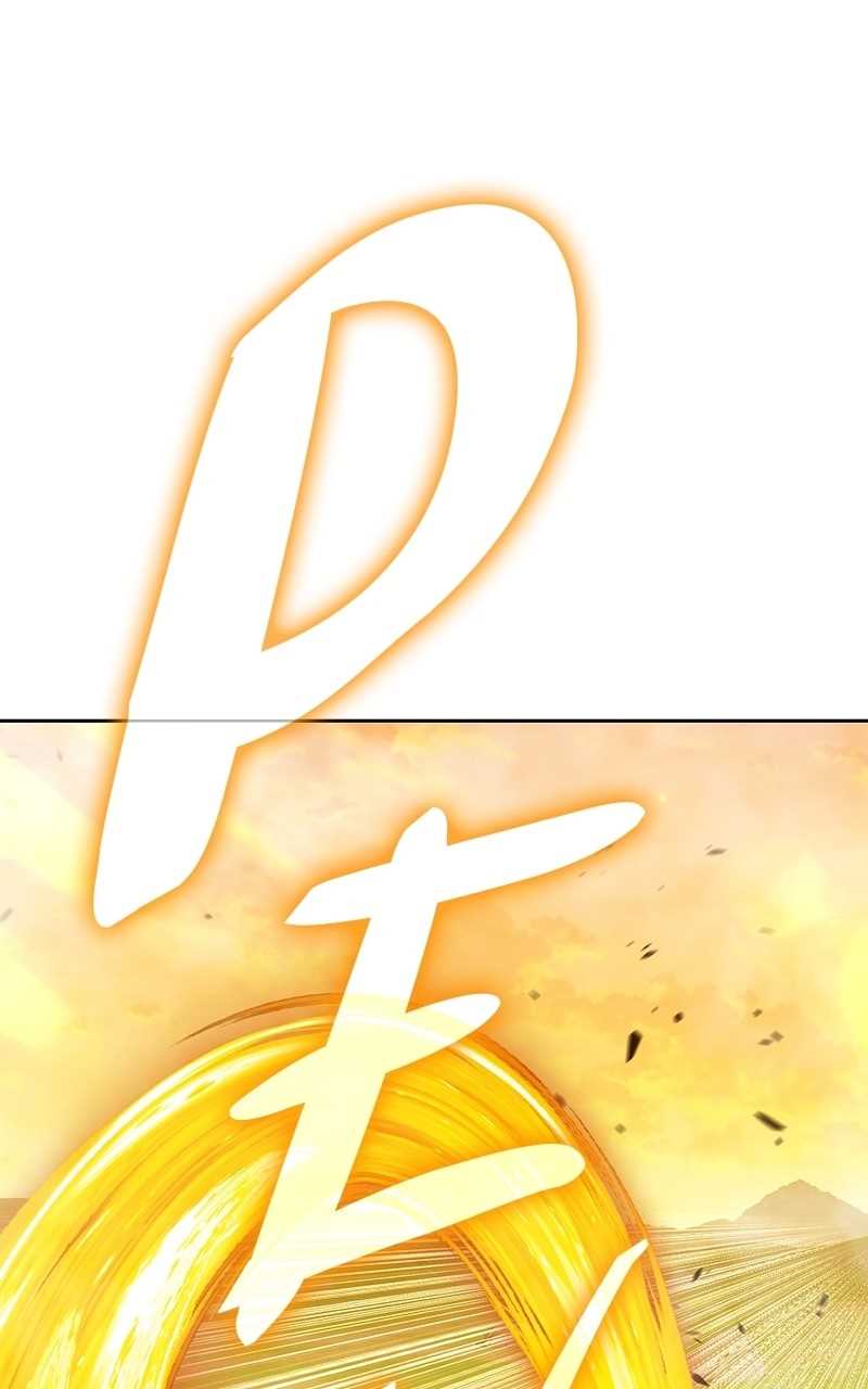 +99 Wooden stick Chapter 177 - Page 64