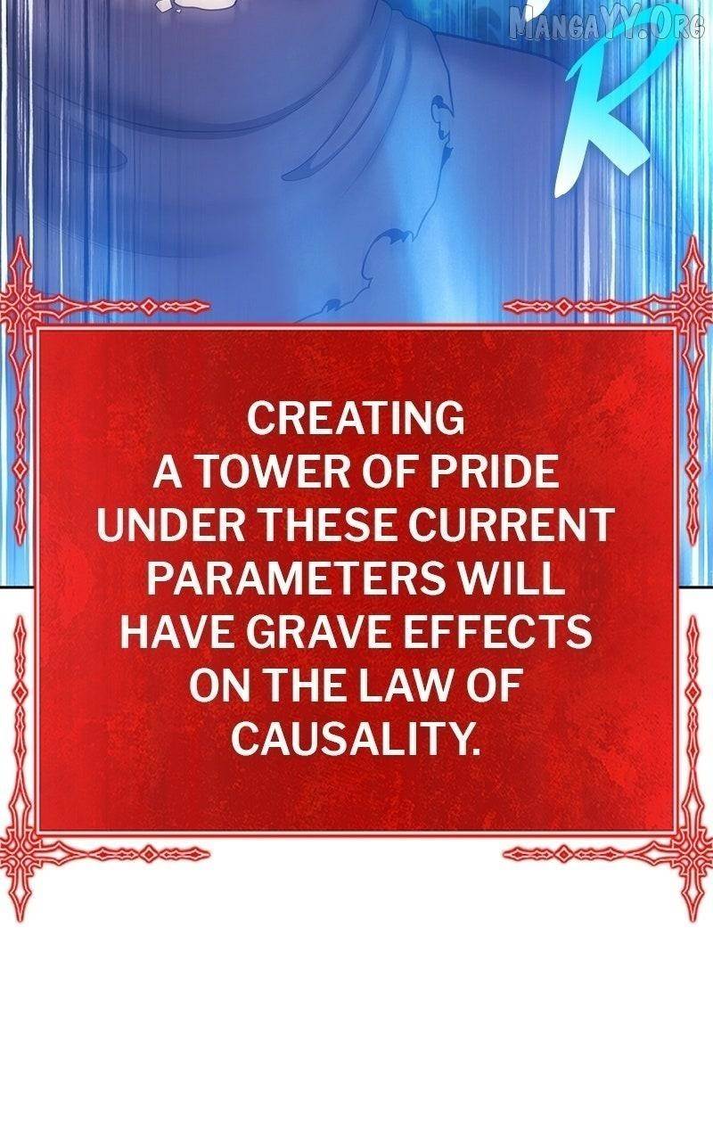 +99 Wooden stick Chapter 182 - Page 12