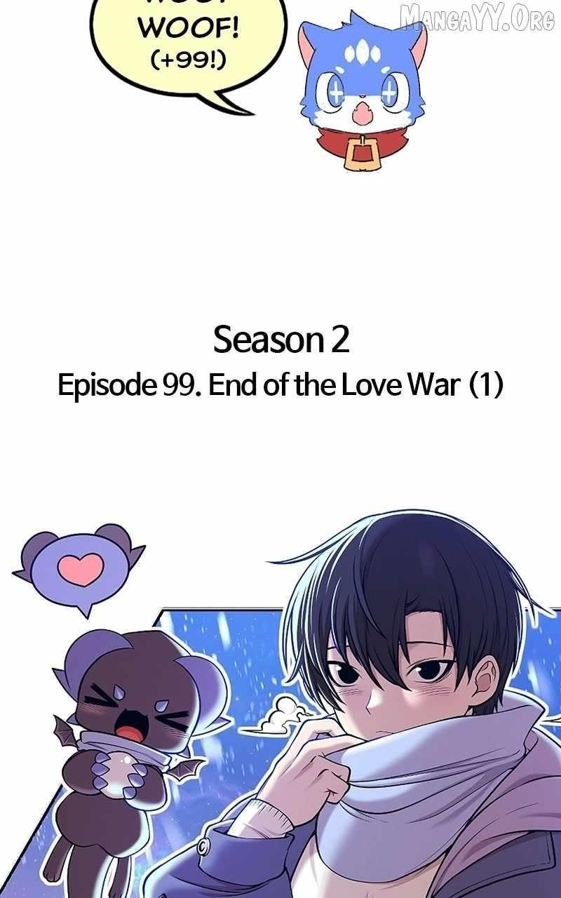 +99 Wooden stick Chapter 186 - Page 2