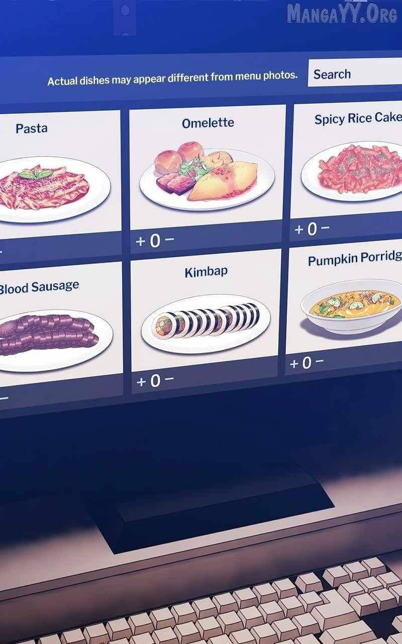 +99 Wooden stick Chapter 186 - Page 256