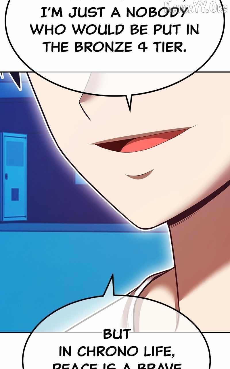 +99 Wooden stick Chapter 187 - Page 257