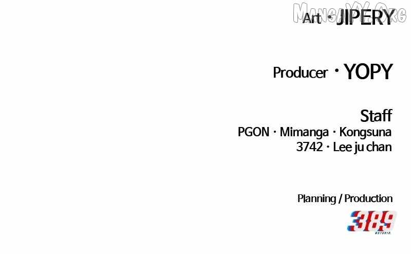 +99 Wooden stick Chapter 187 - Page 428