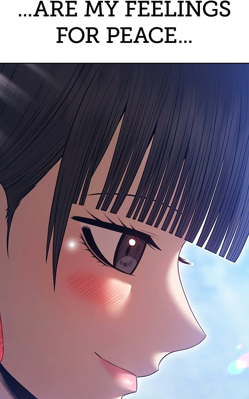 +99 Wooden stick Chapter 188 - Page 301