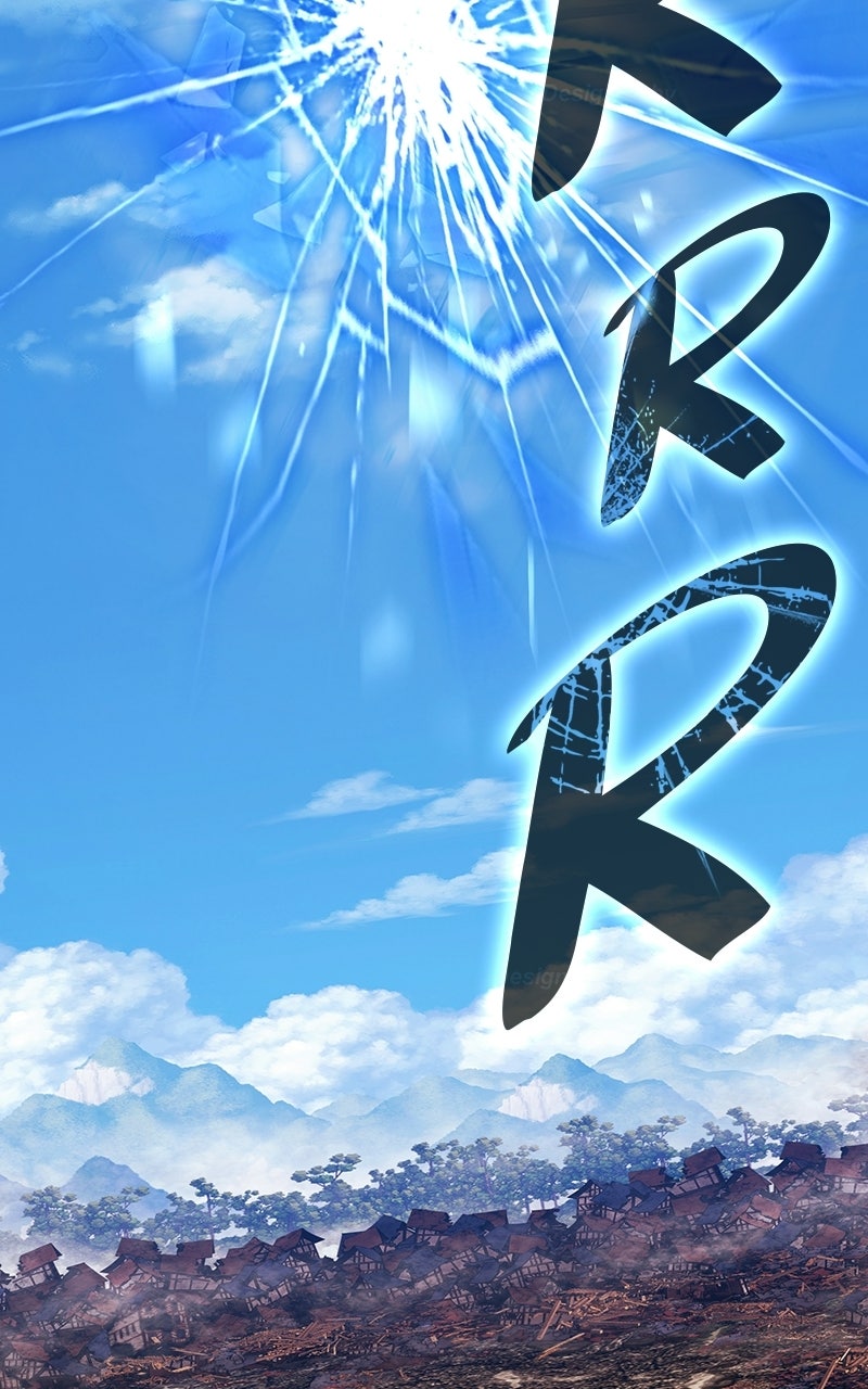 +99 Wooden stick Chapter 188 - Page 61