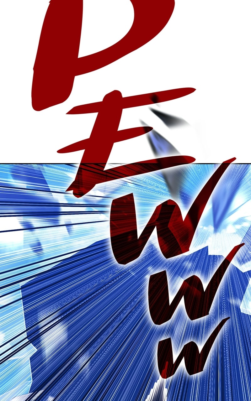 +99 Wooden stick Chapter 188 - Page 67