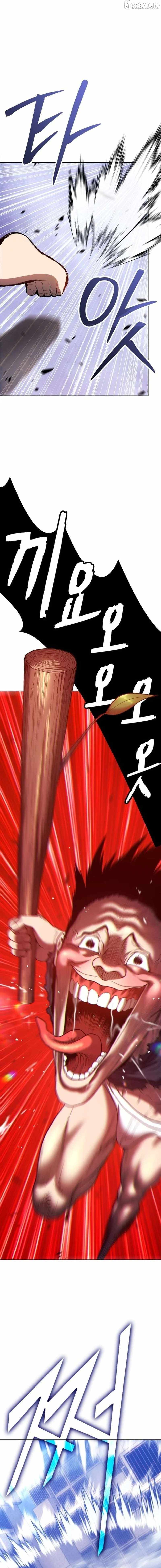 +99 Wooden stick Chapter 201 - Page 15
