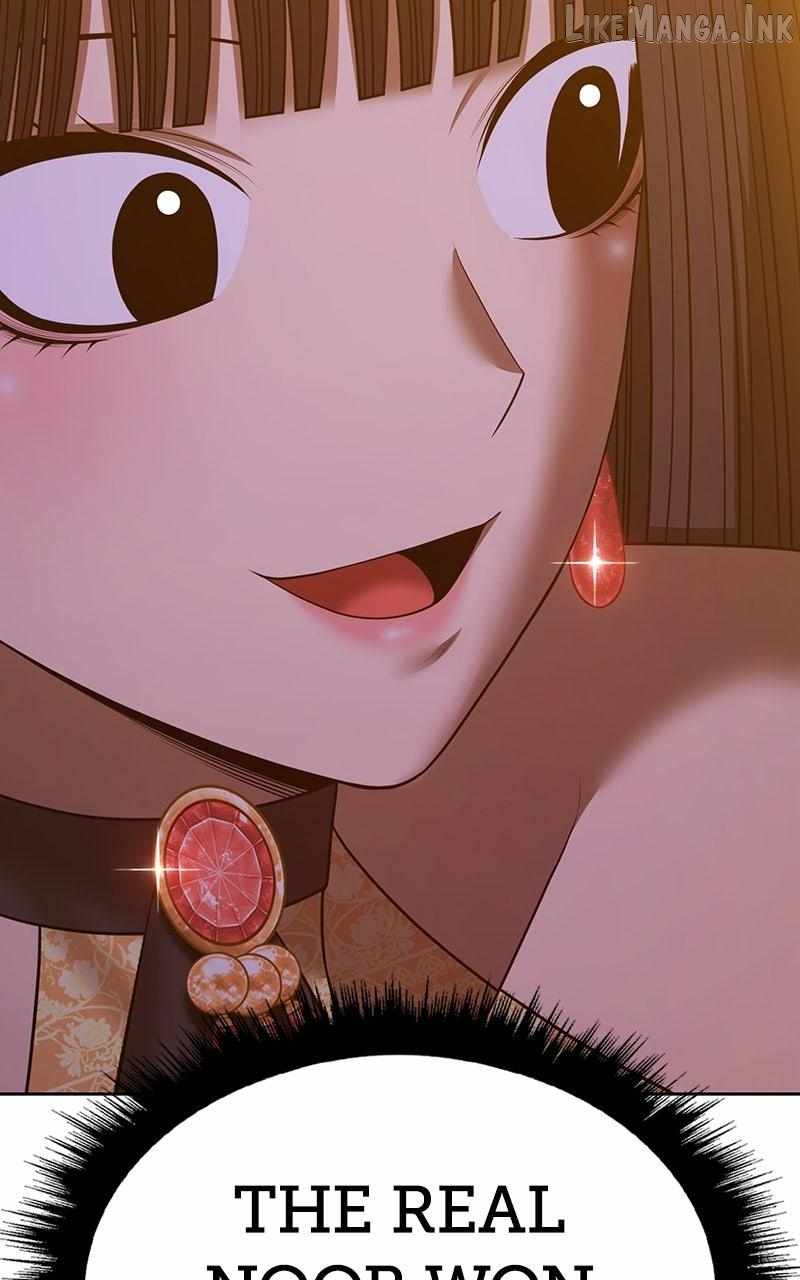 +99 Wooden stick Chapter 209 - Page 268