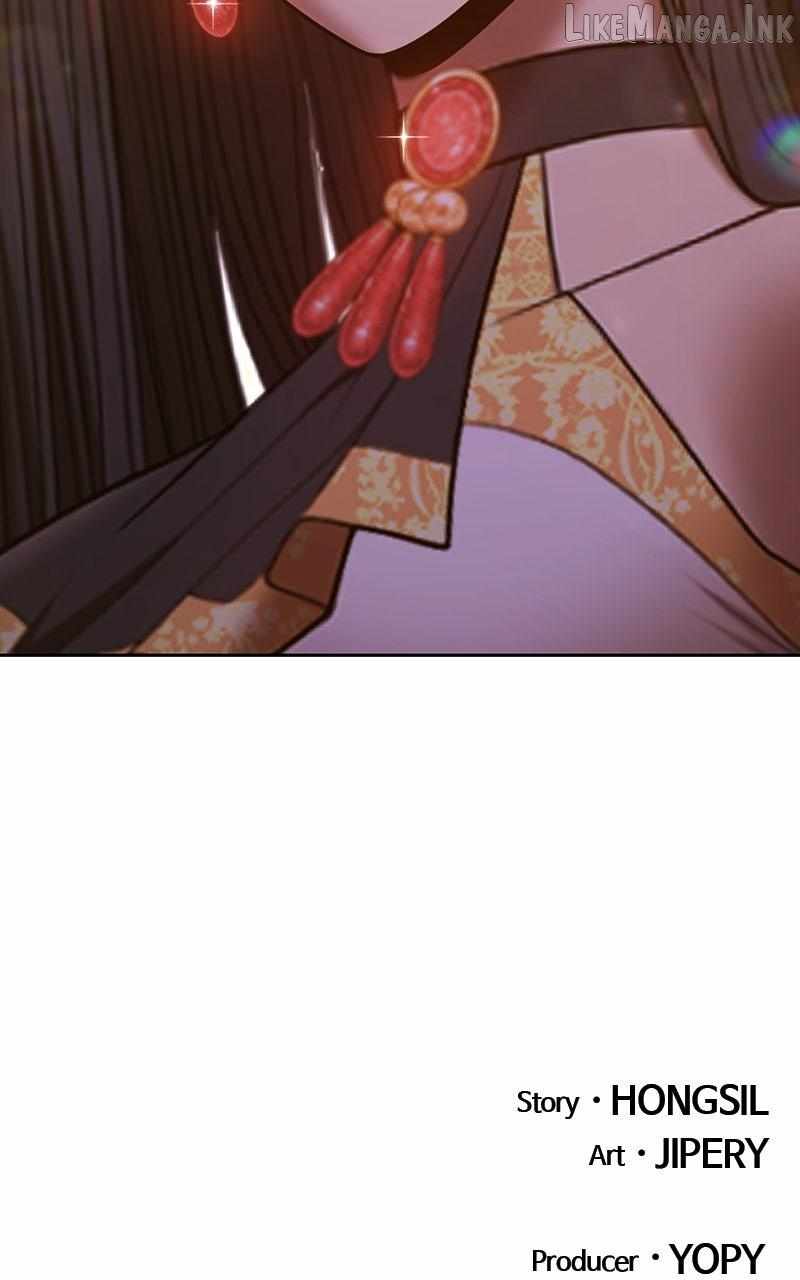 +99 Wooden stick Chapter 209 - Page 364