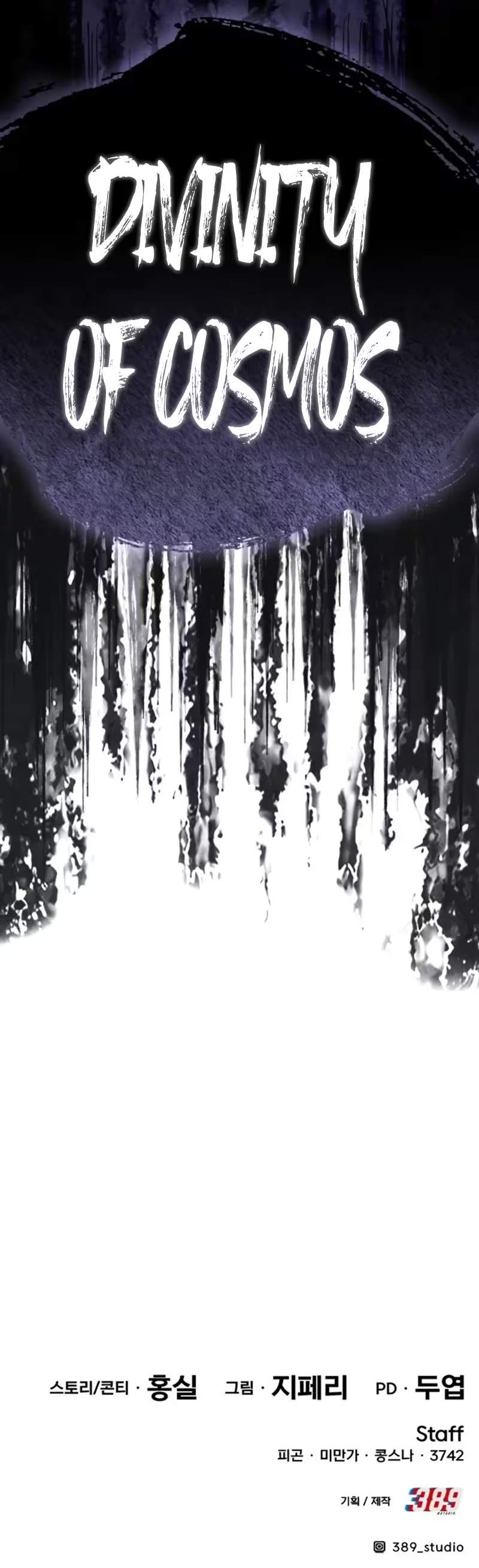 +99 Wooden stick Chapter 213 - Page 34