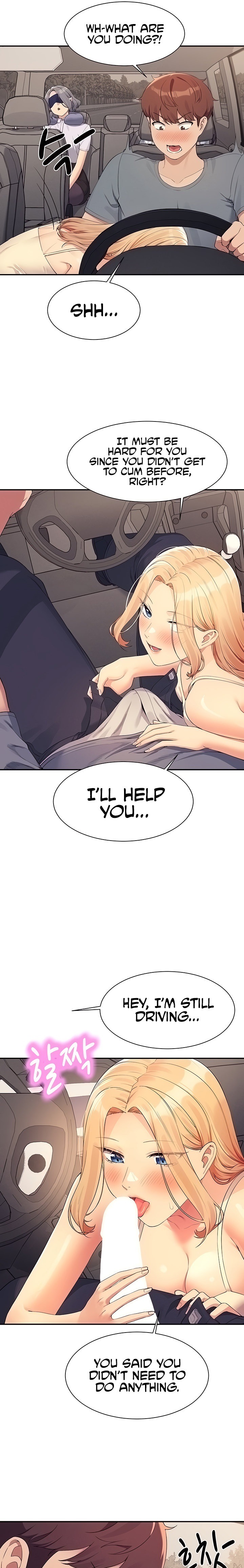 Is There No Goddess in My College? Chapter 104 - Page 17