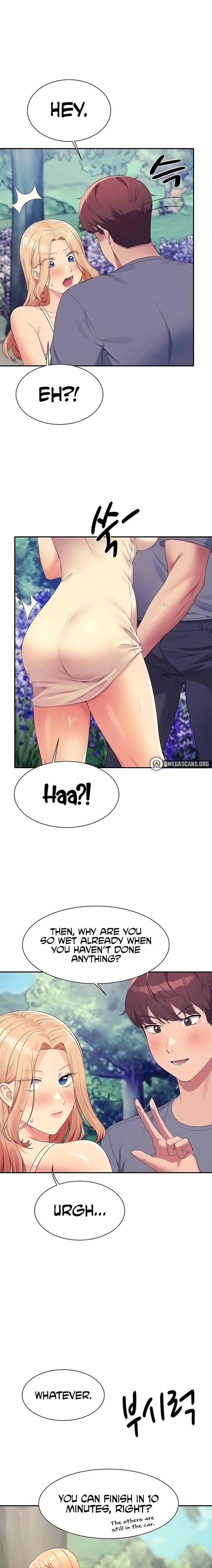 Is There No Goddess in My College? Chapter 104 - Page 9