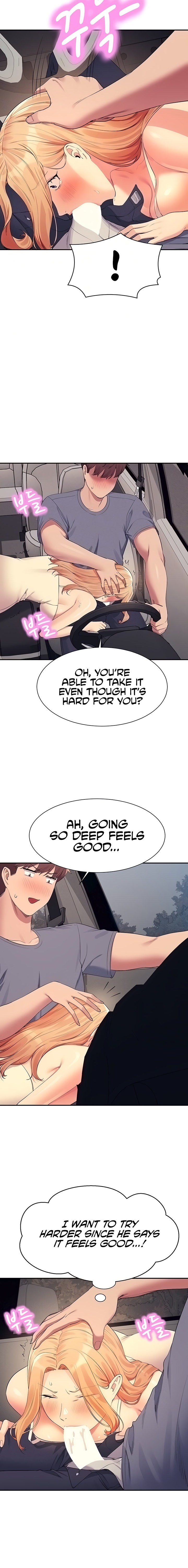 Is There No Goddess in My College? Chapter 105 - Page 4