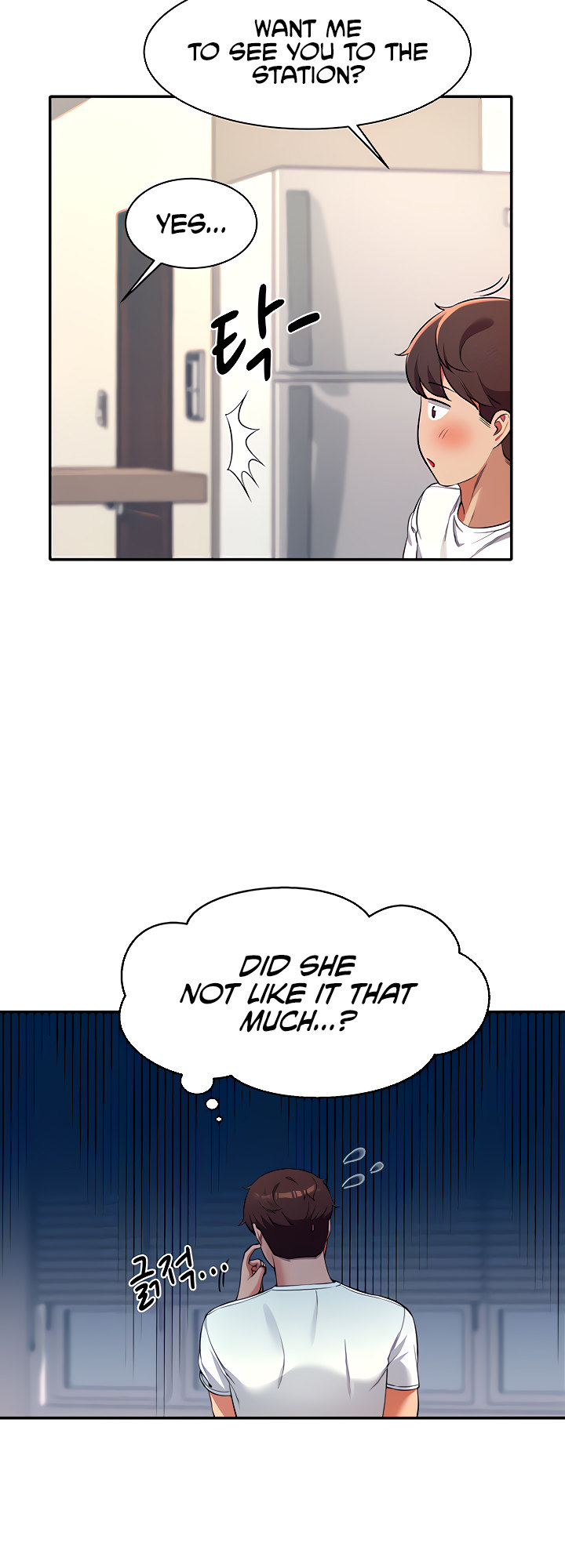 Is There No Goddess in My College? Chapter 32 - Page 14