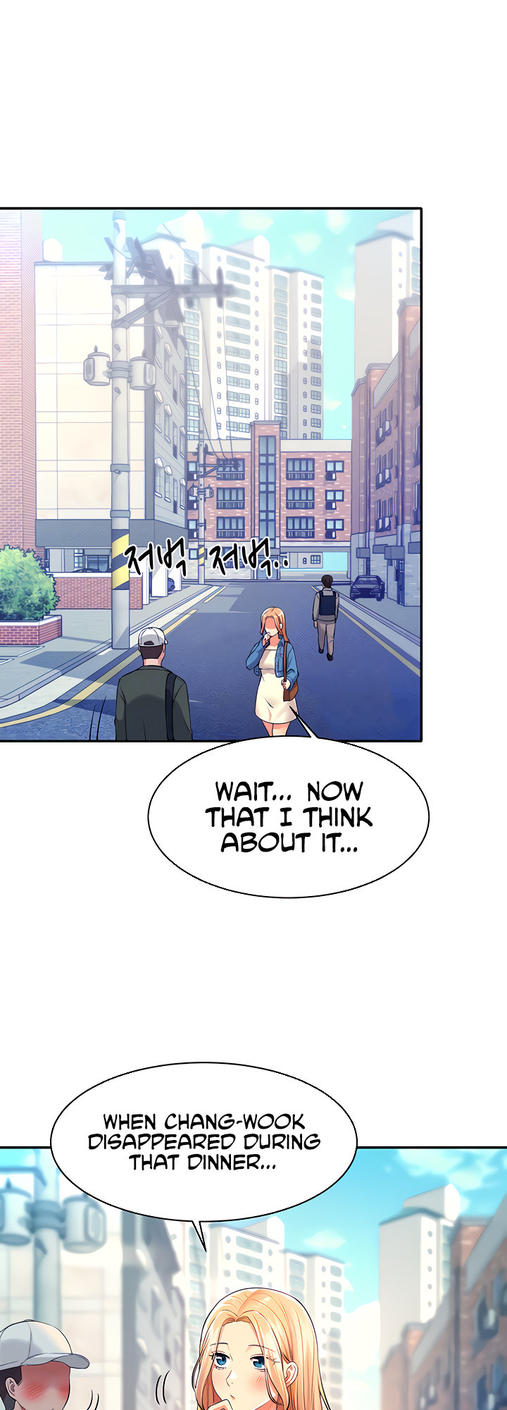 Is There No Goddess in My College? Chapter 32 - Page 18