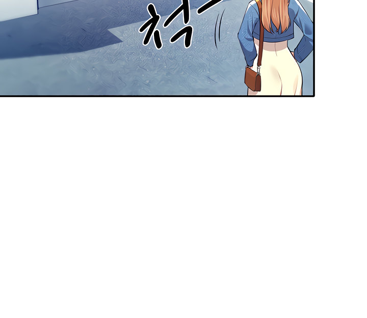 Is There No Goddess in My College? Chapter 32 - Page 22