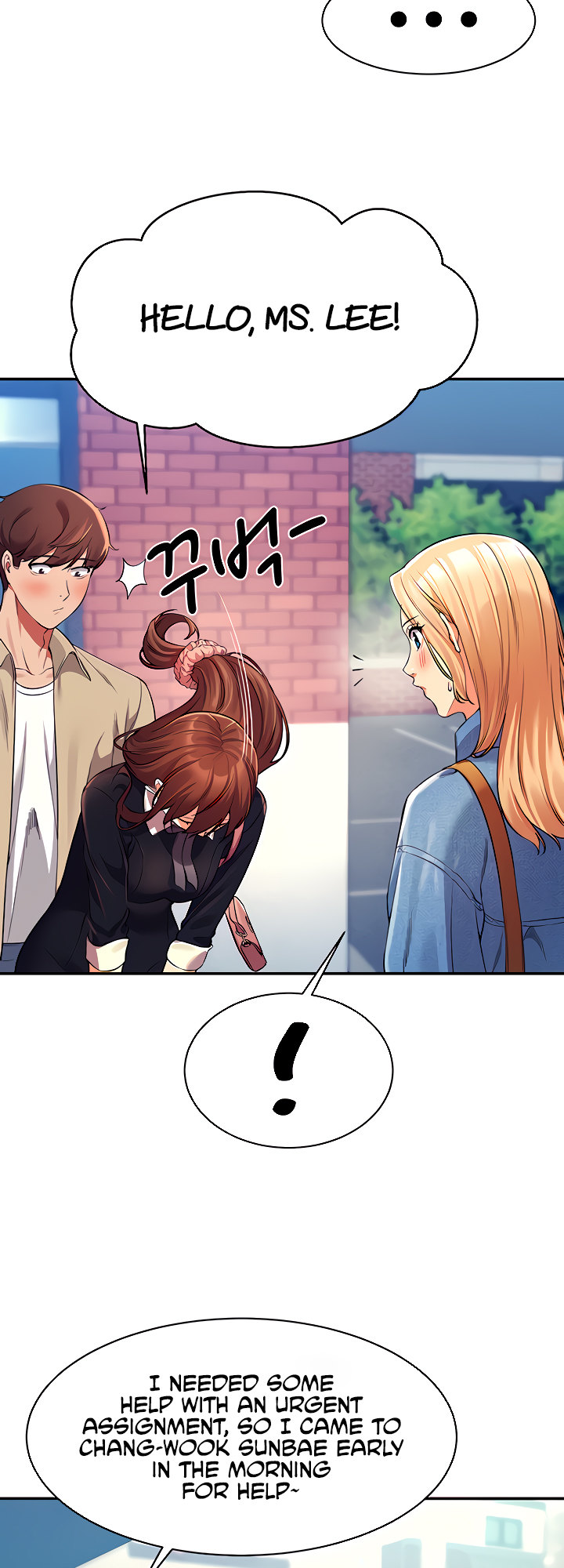 Is There No Goddess in My College? Chapter 32 - Page 28