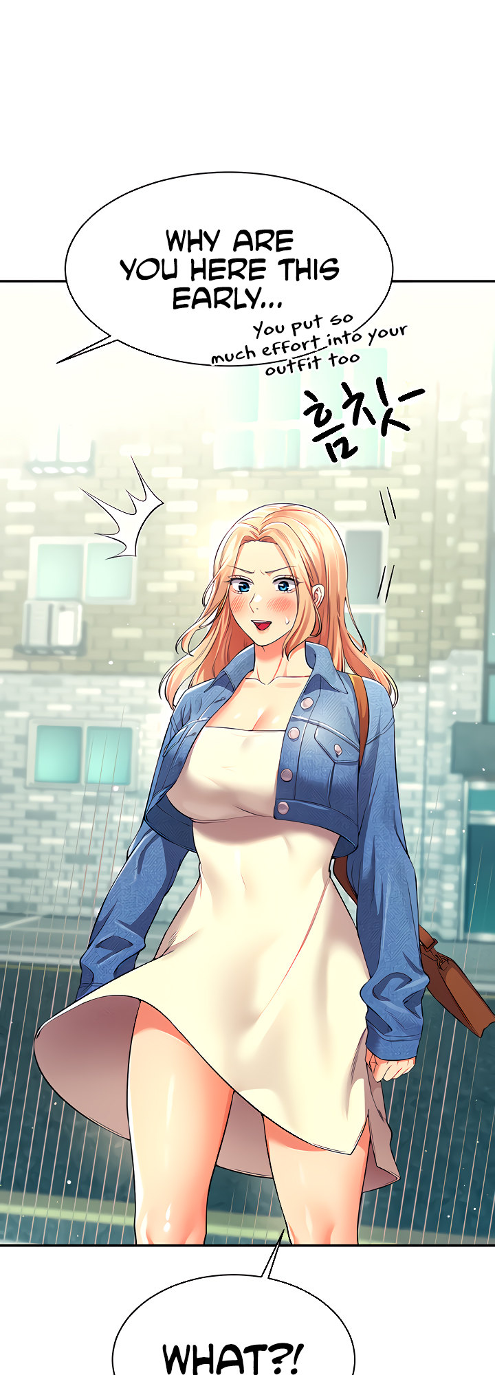 Is There No Goddess in My College? Chapter 32 - Page 31