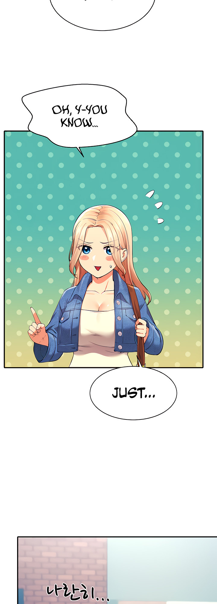 Is There No Goddess in My College? Chapter 32 - Page 32