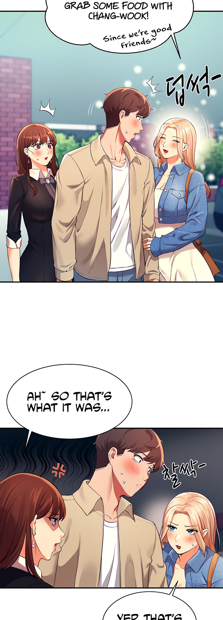Is There No Goddess in My College? Chapter 32 - Page 34
