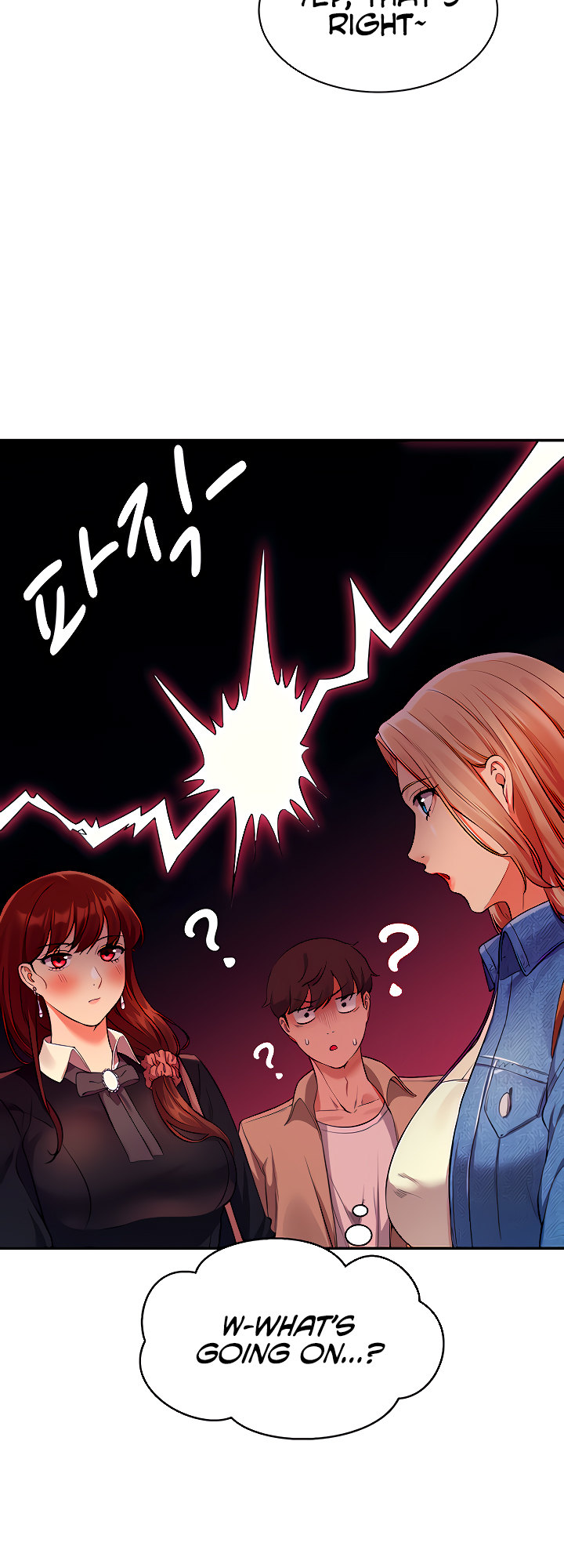 Is There No Goddess in My College? Chapter 32 - Page 35