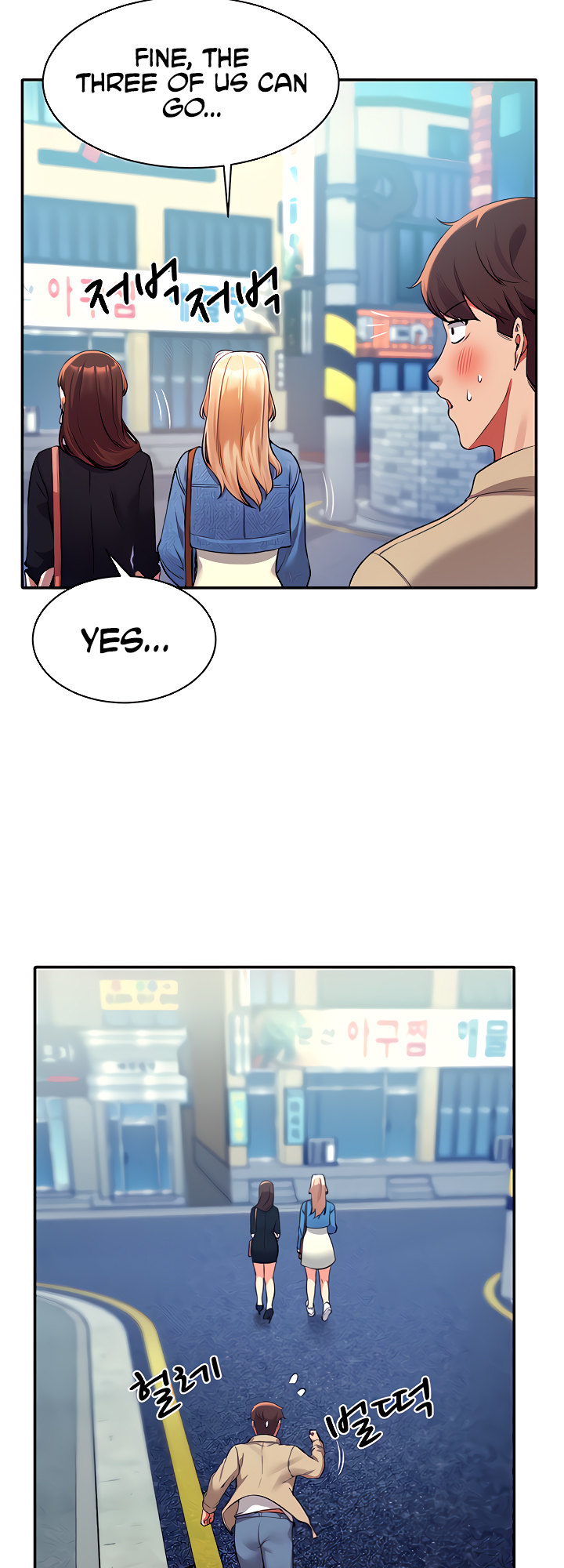 Is There No Goddess in My College? Chapter 32 - Page 40