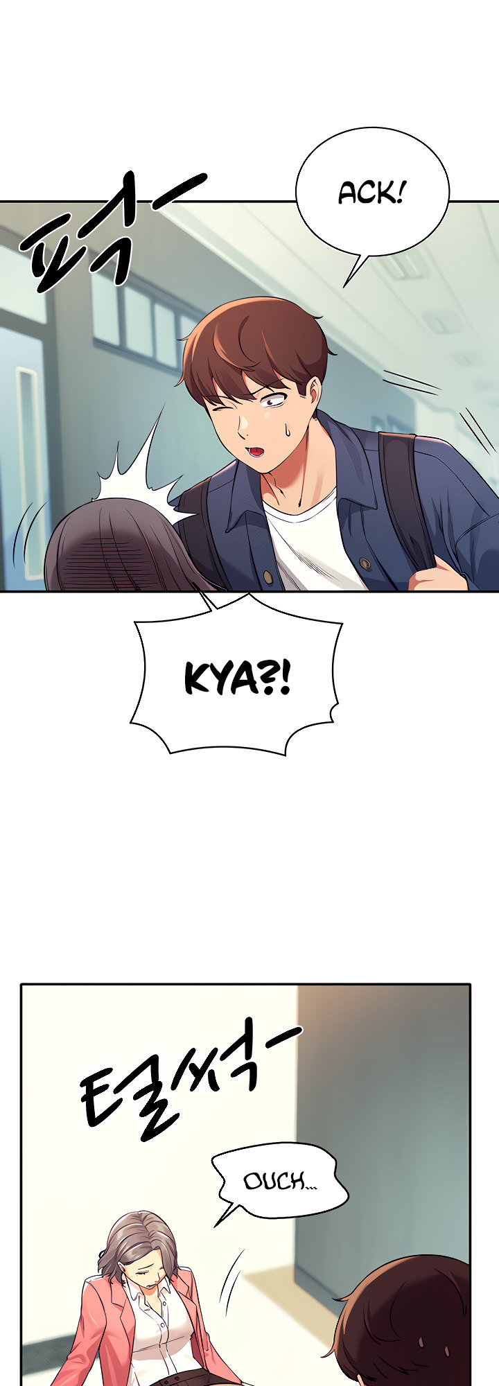 Is There No Goddess in My College? Chapter 32 - Page 45