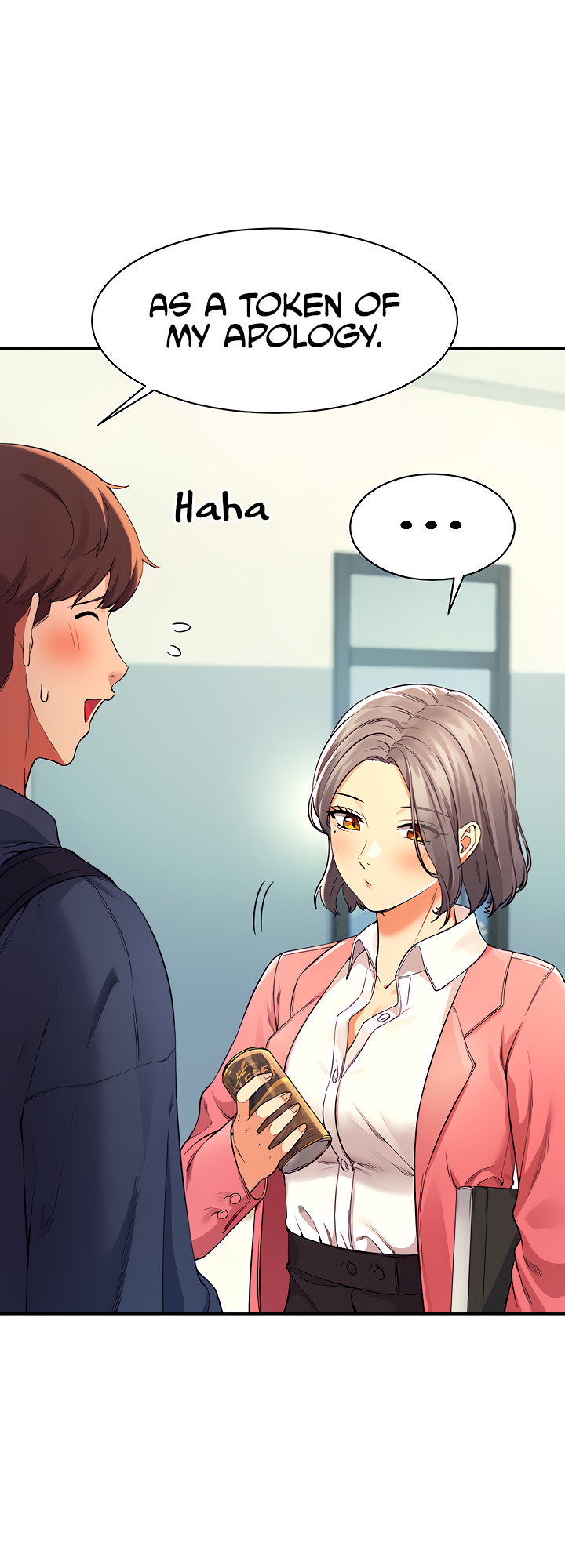 Is There No Goddess in My College? Chapter 32 - Page 51
