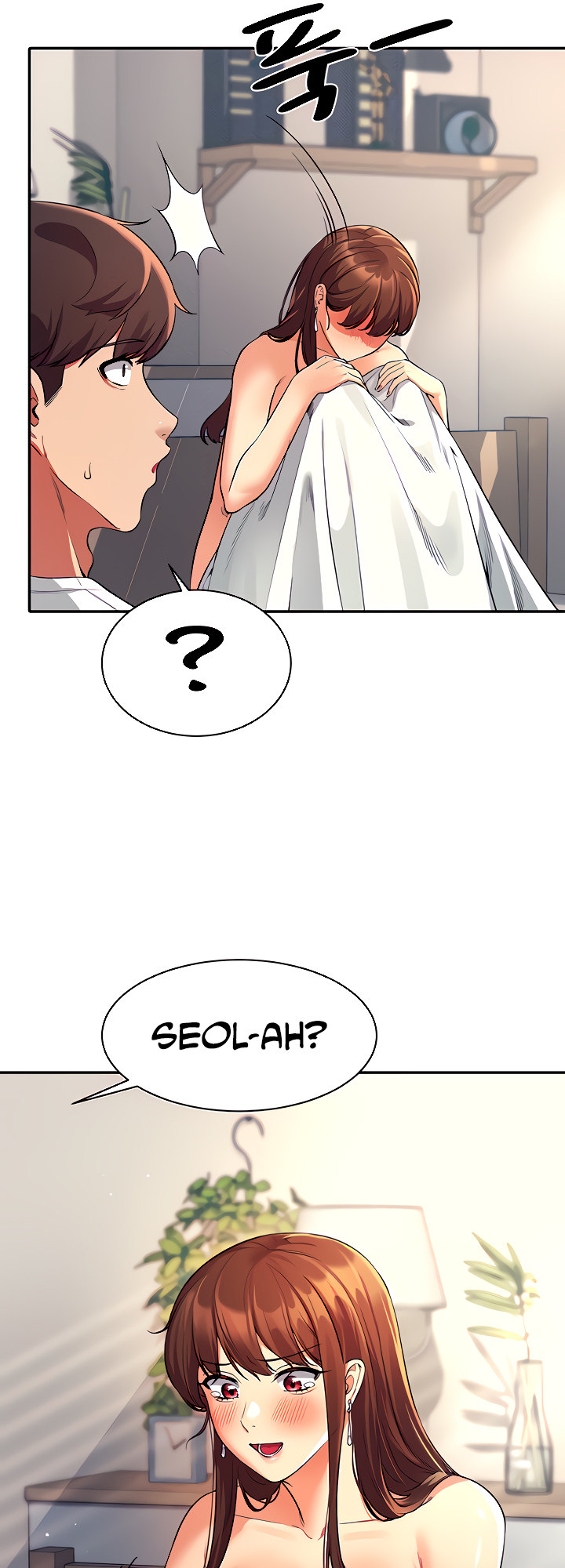 Is There No Goddess in My College? Chapter 32 - Page 9