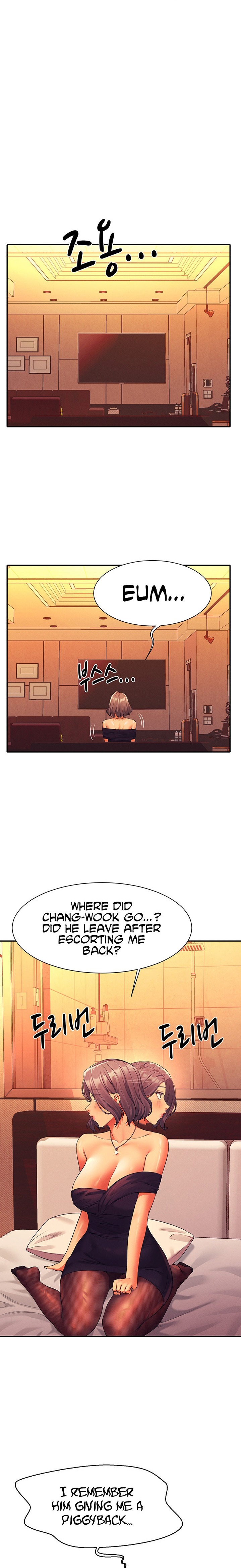 Is There No Goddess in My College? Chapter 55 - Page 20