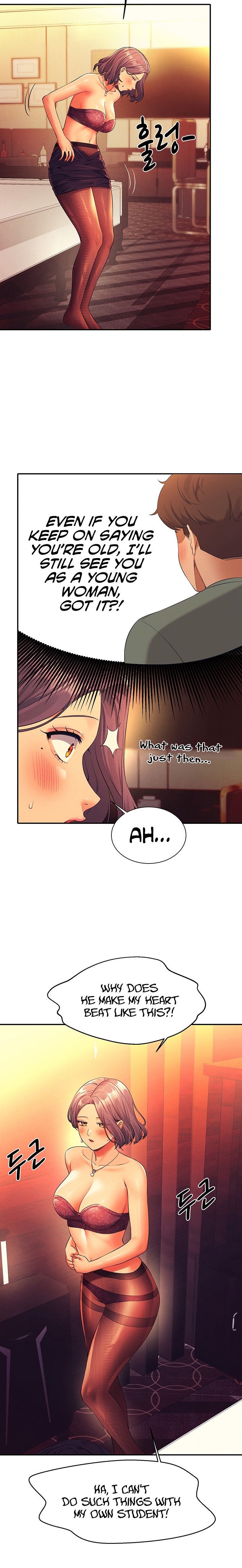 Is There No Goddess in My College? Chapter 55 - Page 21