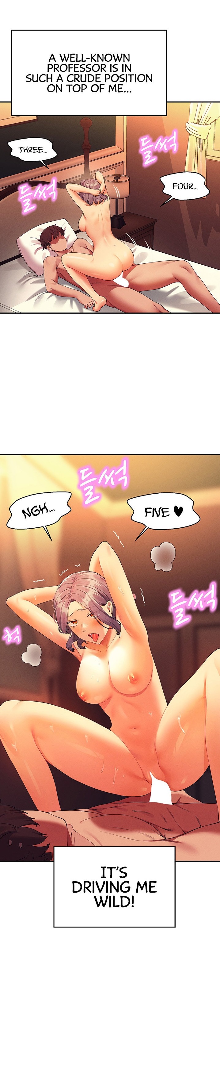 Is There No Goddess in My College? Chapter 77 - Page 1
