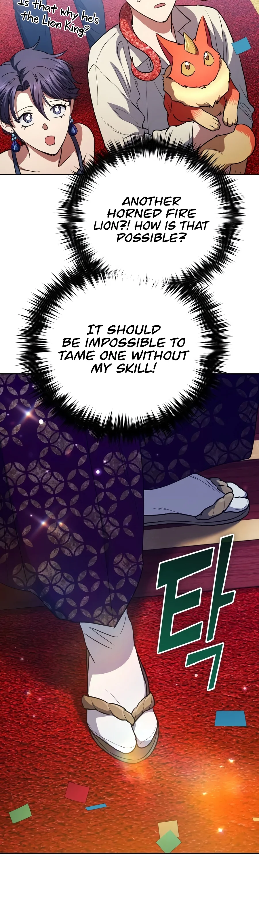The S-Classes That I Raised Chapter 186 - Page 12