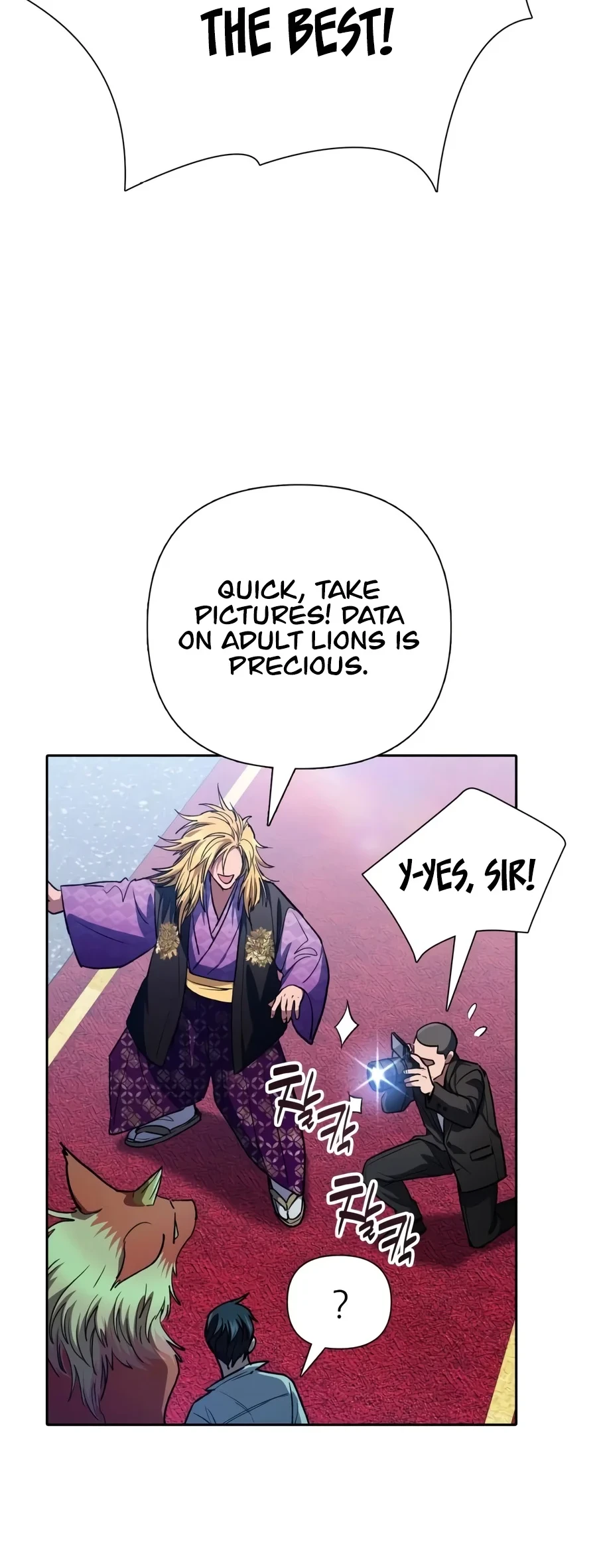 The S-Classes That I Raised Chapter 186 - Page 15