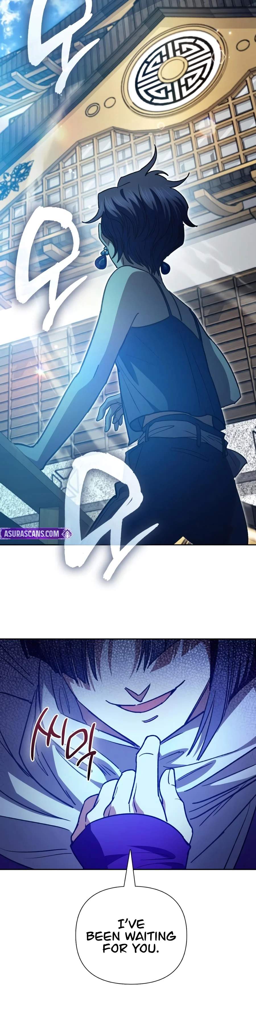 The S-Classes That I Raised Chapter 187 - Page 6