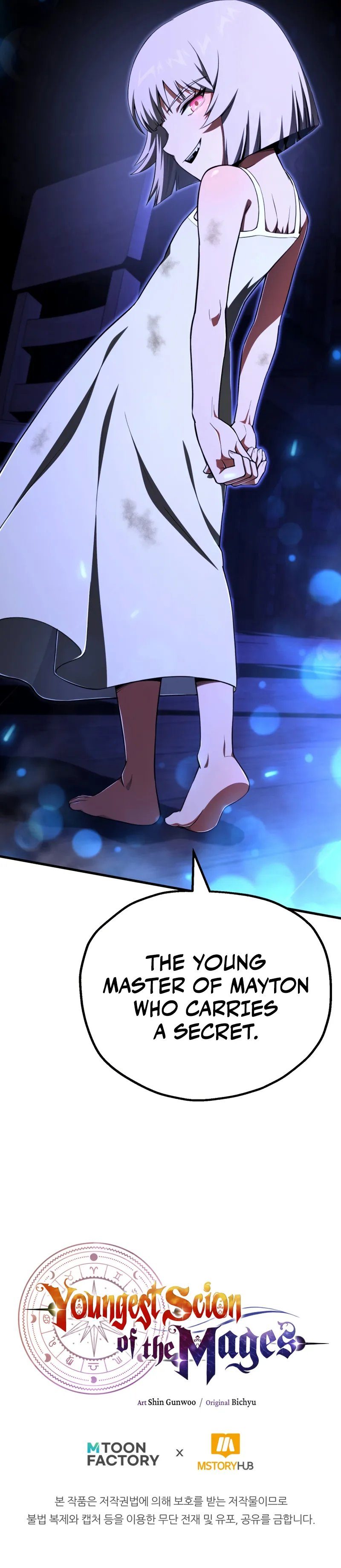 Youngest Scion of the Mages Chapter 106 - Page 10