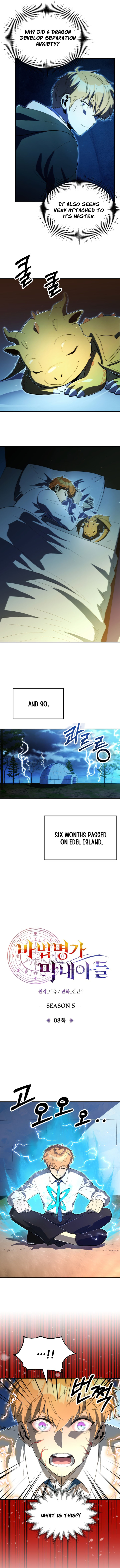 Youngest Scion of the Mages Chapter 131 - Page 2